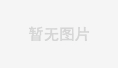 電線電纜選取一般原則